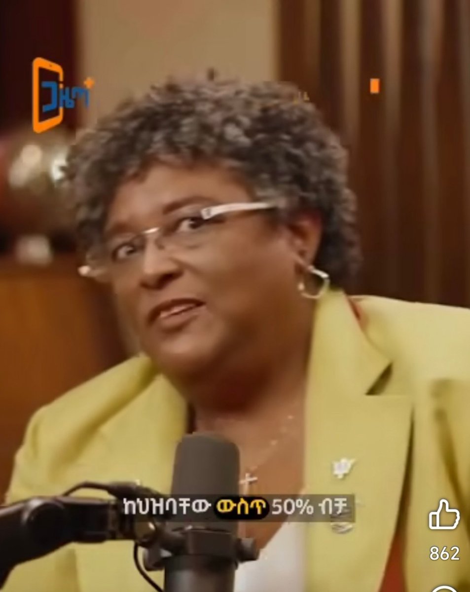 GazettePlusET's tweet photo. #Adwa victory over colonialism,
#Guba victory over dependency!
The 21st C Adwa is the engineering feat that Ethiopians built at Guba. @miaamormottley eloquently told @Trevornoah.
@POTUS
https://t.co/5pCRzHfKjM https://t.co/u4cfl95wwc