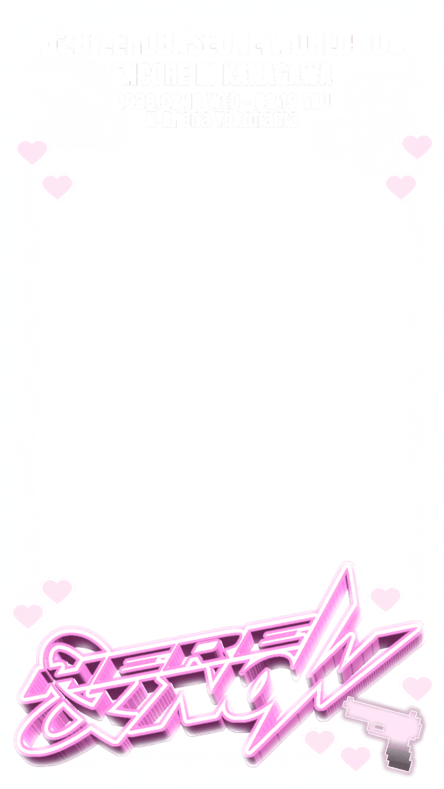 🎀💕💕 tweet media