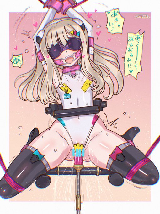 #私のエロ絵は誰かにささりましたか 明瑠ちゃん 