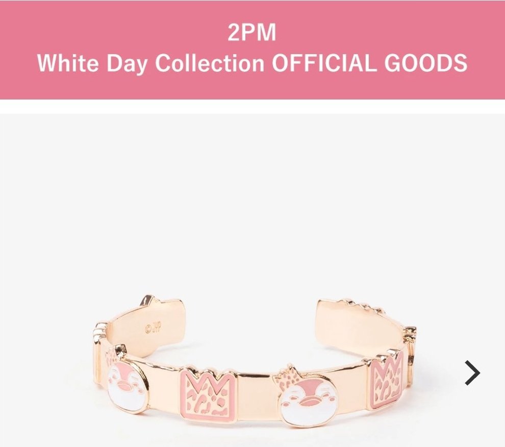 2PMFanatic tweet media