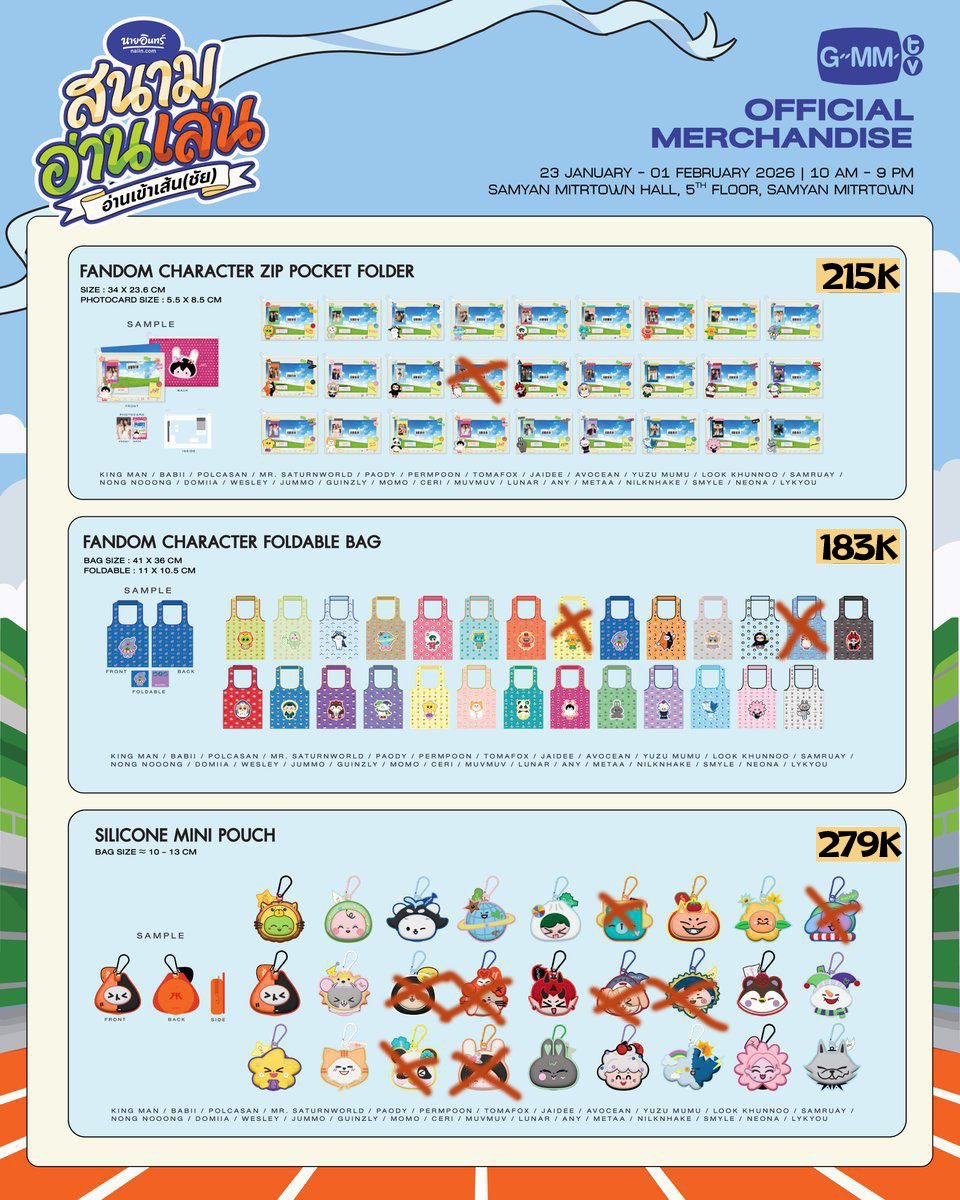 #ths yang masih cari kaks, walk in besok