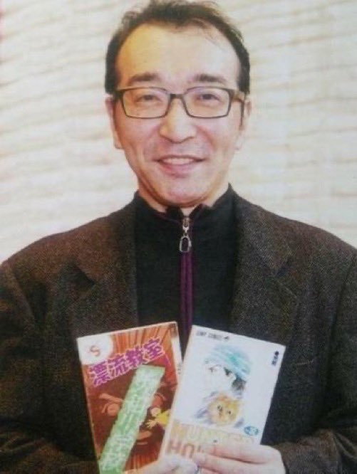 AniTwt Insider tweet media