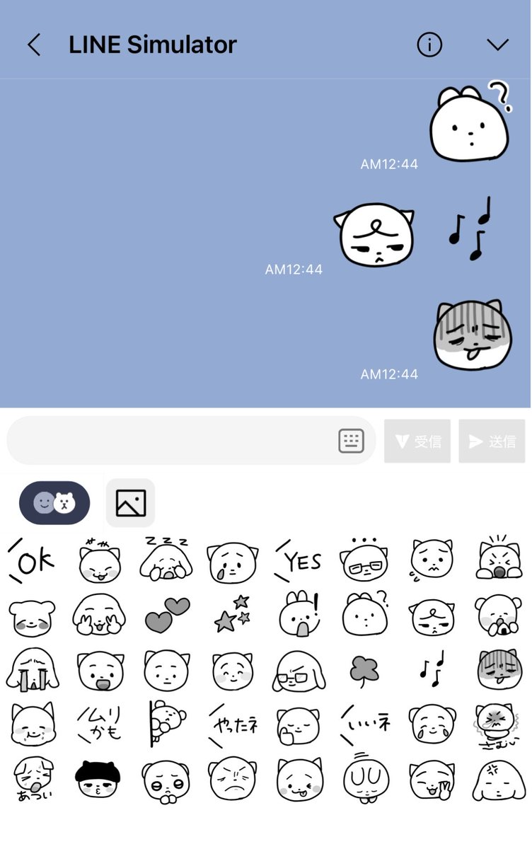 クジラ (@sansan__dayon) / Posts / X