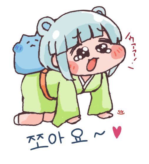 ワイちゃん💪🥺🍤 (@wai_chan_dayo) / Posts / X