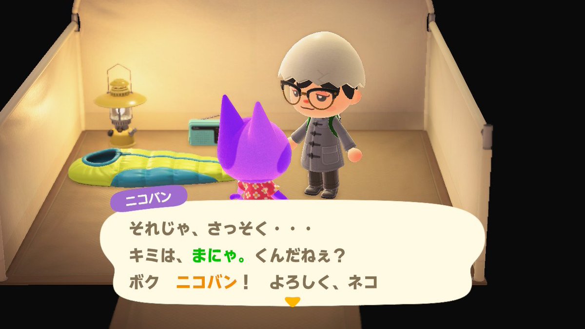 manya_0321's tweet photo. 推しの突然の来島で思考停止する人 https://t.co/7BPK9lFEOh