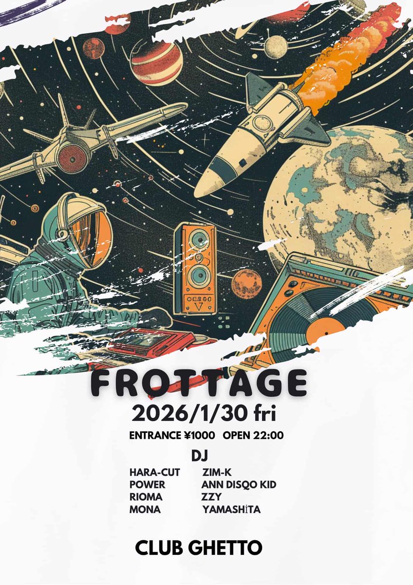 先週に引き続き今週もパーティー！
～ということで今夜はレギュラーで参加させて貰っているイベント『FROTTAGE』の2026年一発目が開催です🔥🔥🔥

勿論いつも通りフロアにはオープンタンテを設置！
お気軽にスクラッチしにきて下さい😊

皆様のお越しをお待ちしております😌🙏
