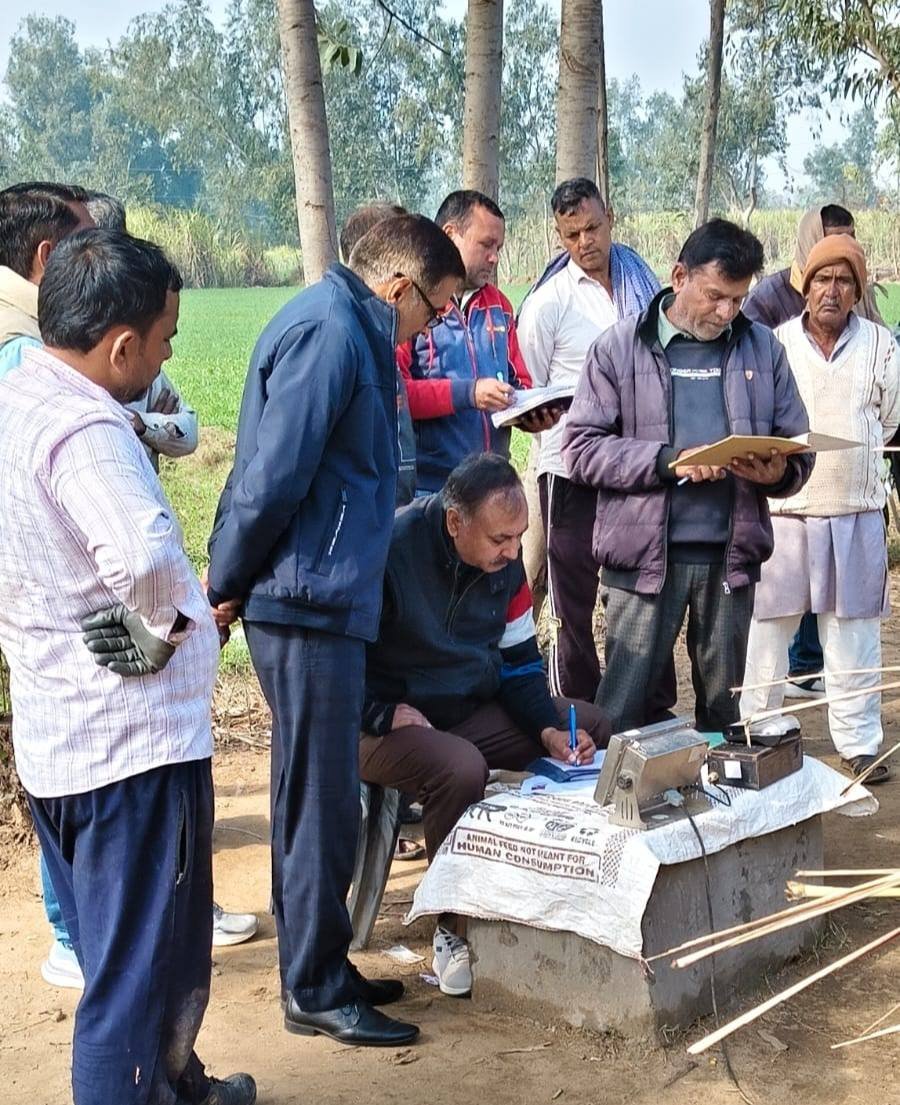 District Cane Officer Amroha tweet media