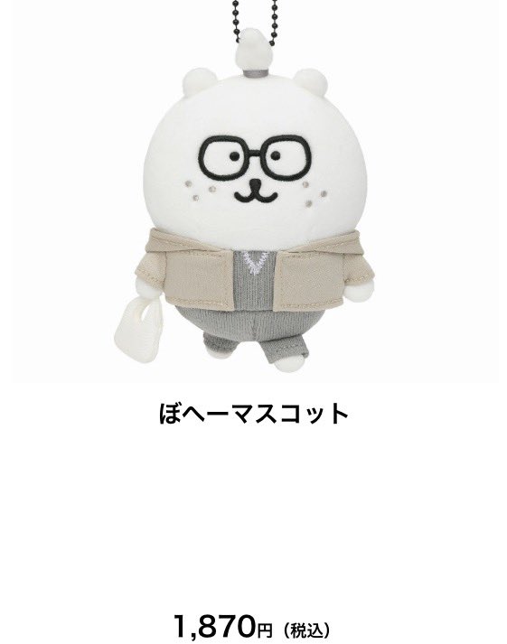 kuuki (@pneumatic_time) / Posts / X