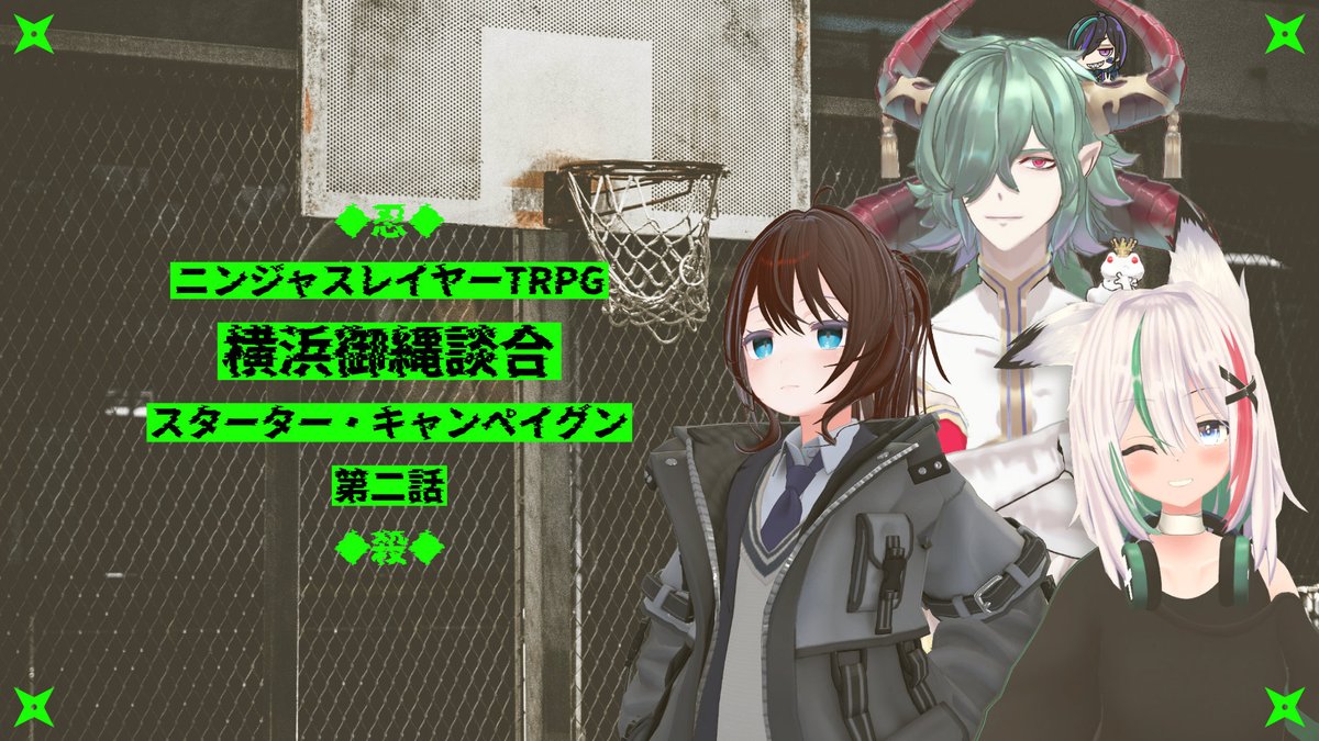 ふぅちゃん@ゆるいJKのVtuber (@maple_virtual) / Posts / X