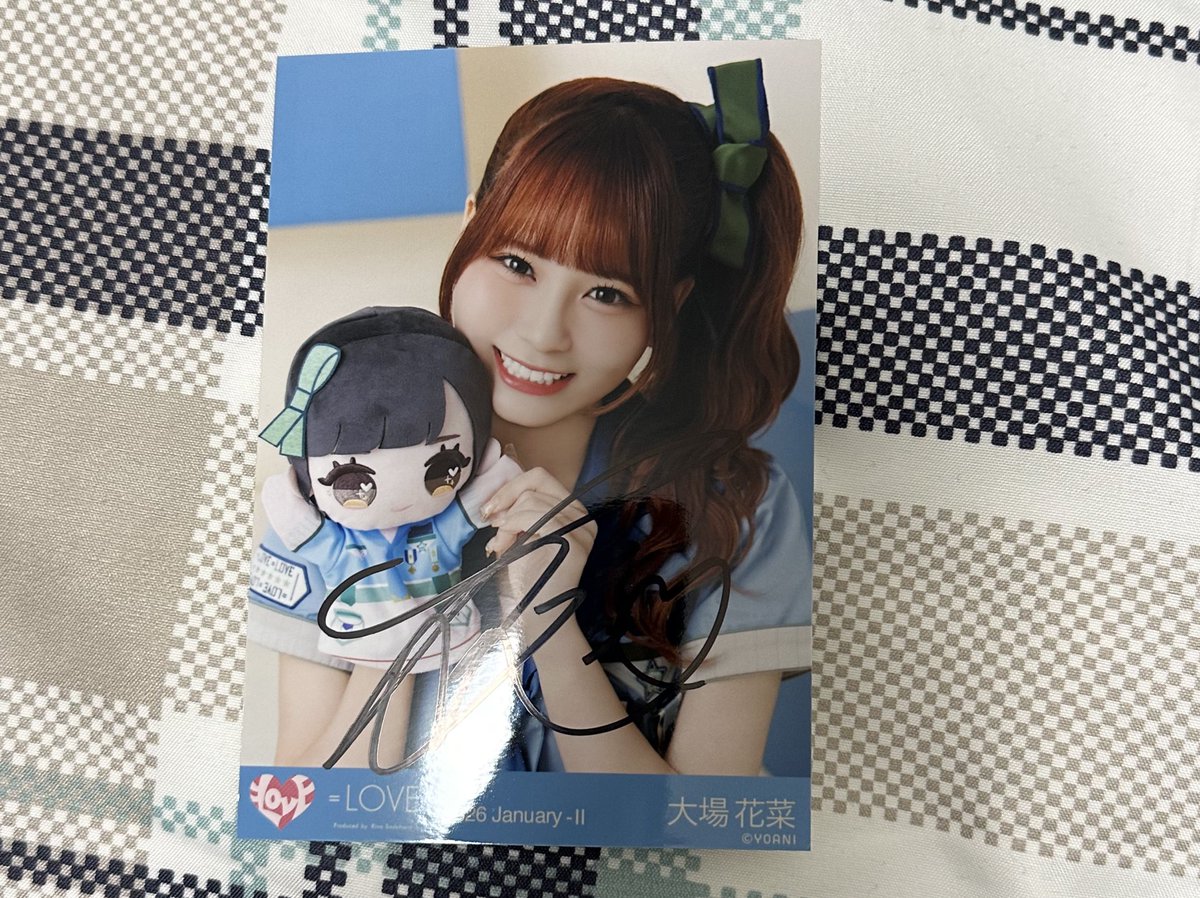 え！？マジか‼️ はなちゃんめっちゃ嬉しい🧡 #大場花菜