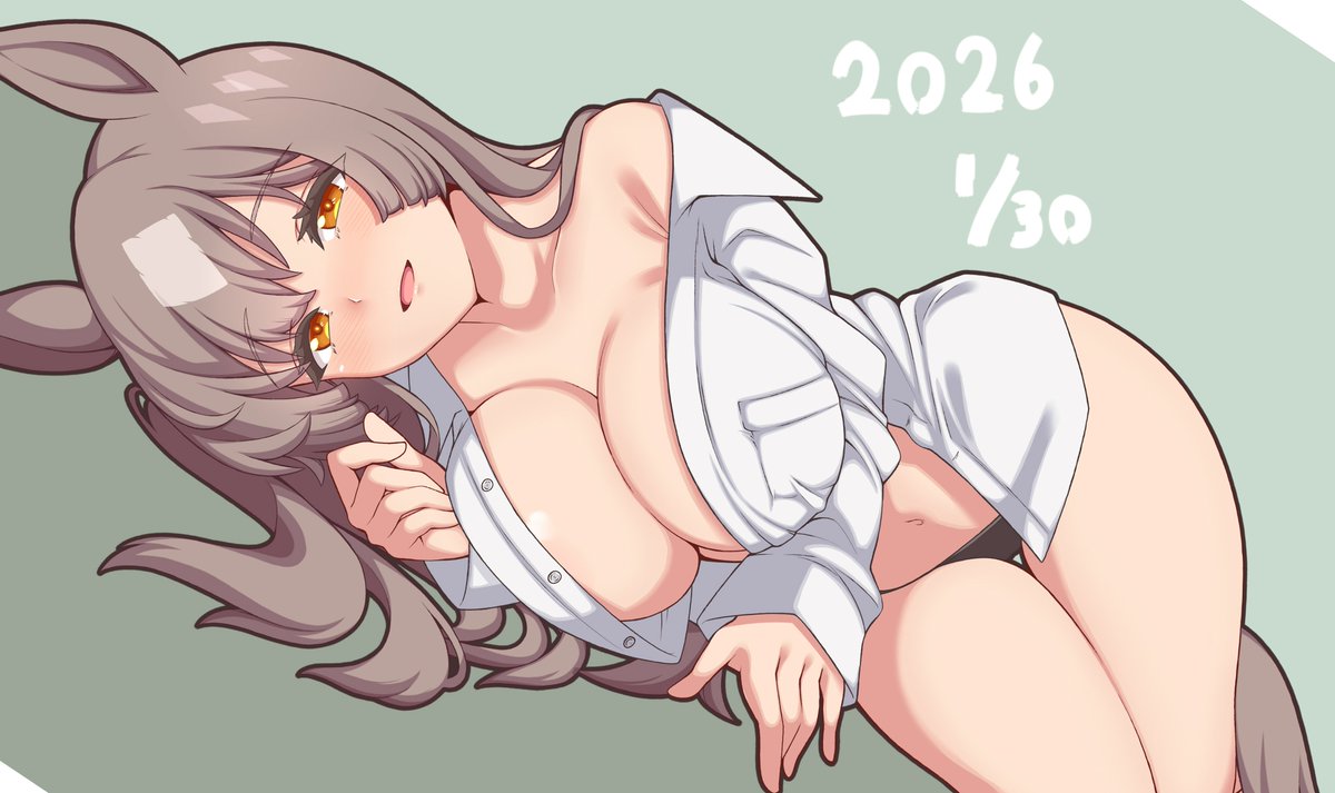 サトノダイヤモンド生誕祭2026 