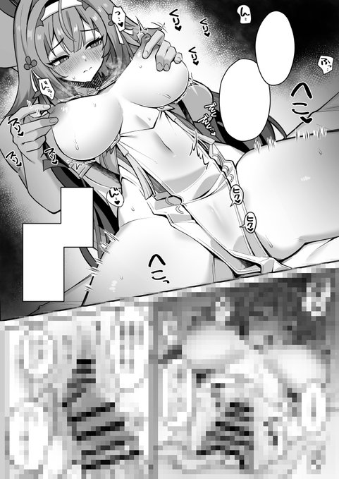 (2/2)
続きは各支援サイトにて公開しております!
何卒よろしくお願いします🕊️
https://t.co/TdWGdRW6Ic
https://t.co/pfYMzOf6NR 