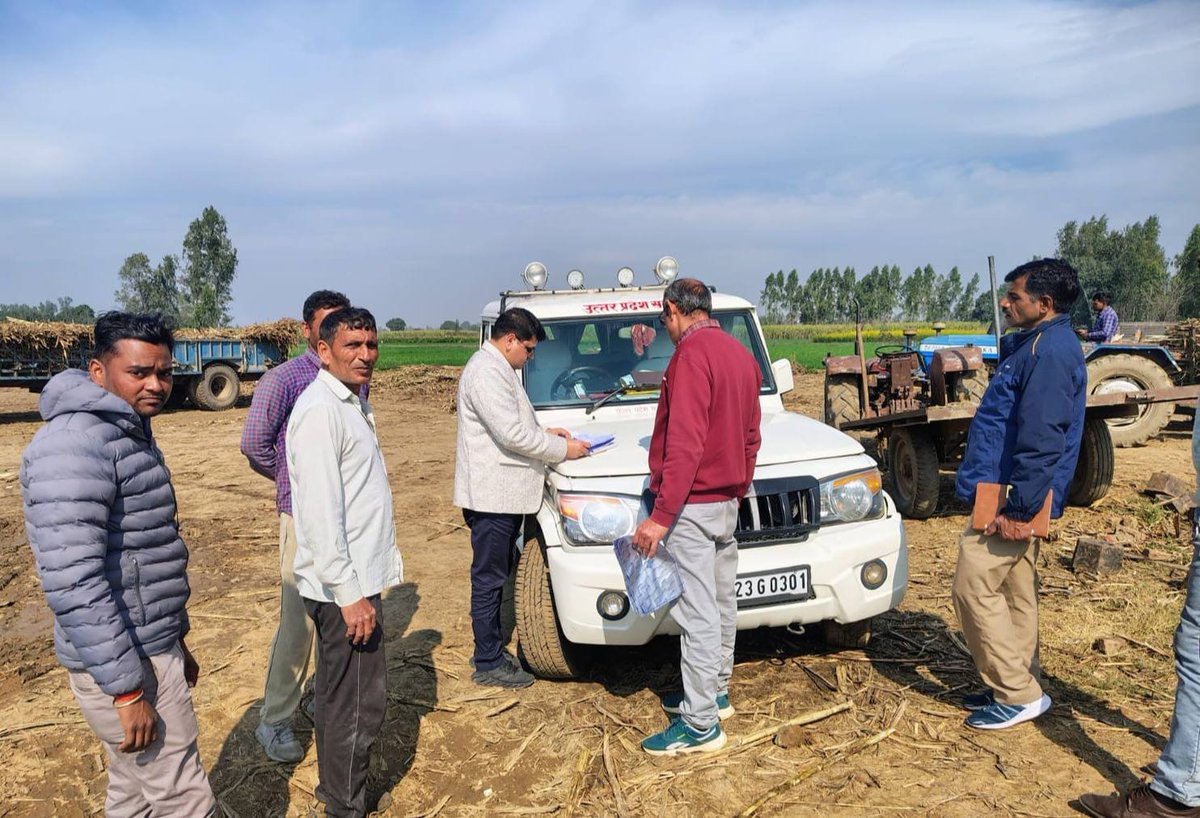 District Cane Officer Amroha tweet media