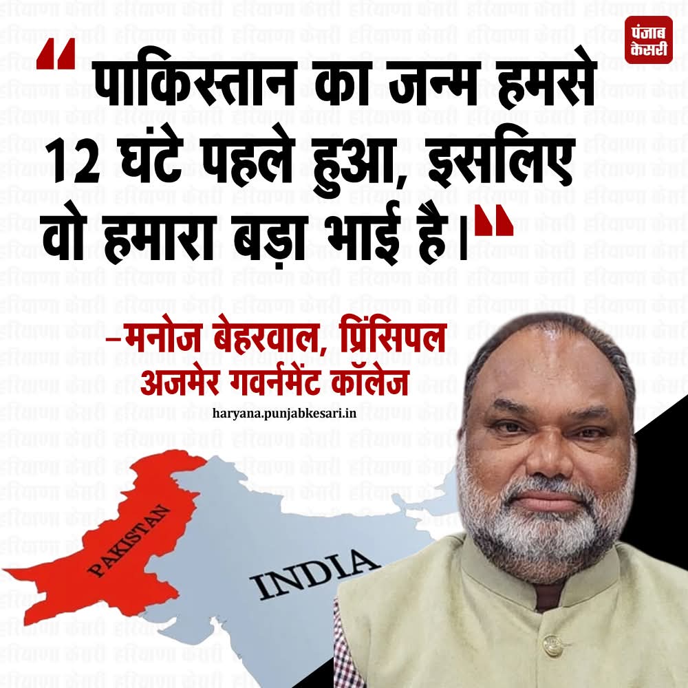 The phantasm tweet media