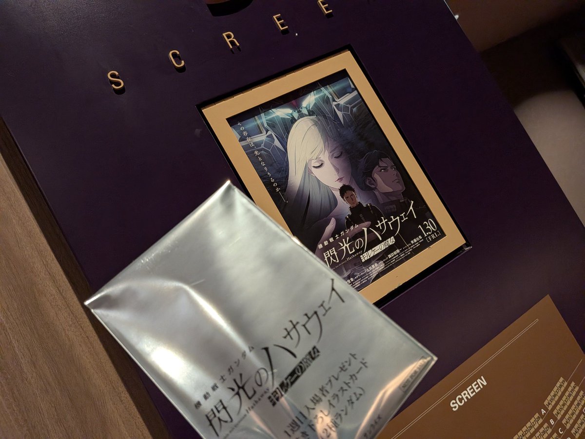 ふぃあたです。 tweet media