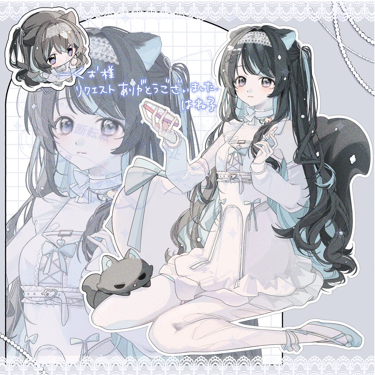 🐺 #skeb #Commission 𓈒𓂂𓏸️️️🩵
リクエストありがとうございました❕