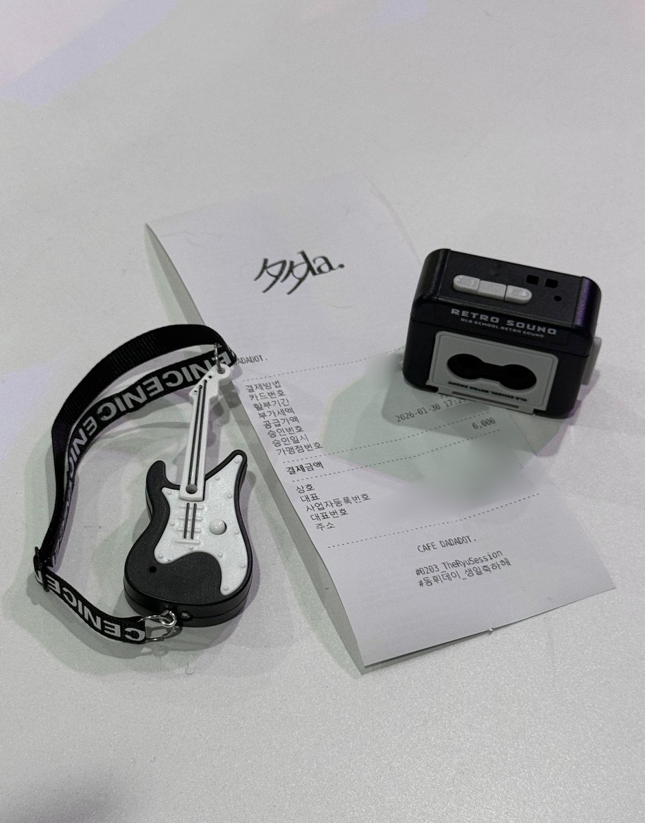 𝟎𝟐𝟎𝟑 : 𝐓𝐇𝐄 𝐑𝐘𝐔 𝐒𝐄𝐒𝐒𝐈𝐎𝐍 | 류동휘 생일카페 tweet media