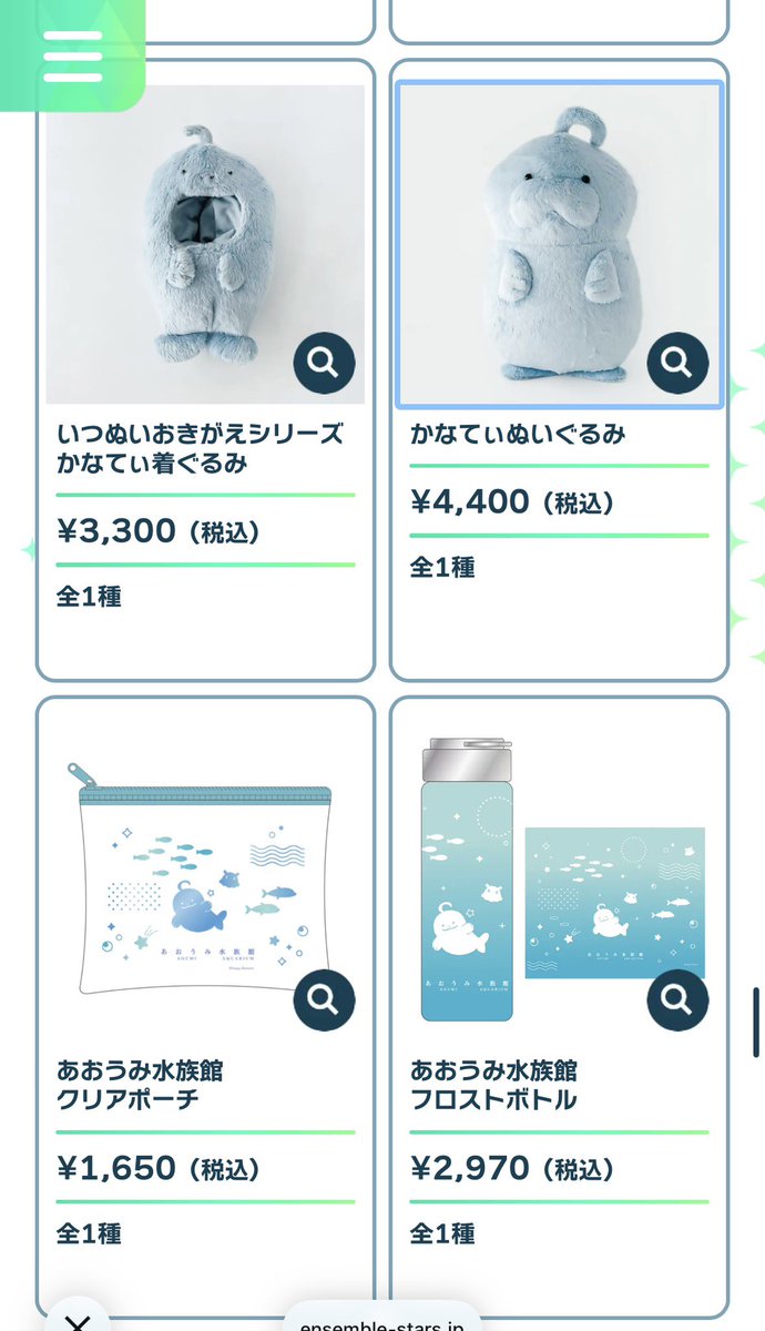 왜 이제 내주는 겁니까 햎엘…
아니 근데 통판은 없는 겁니까..?