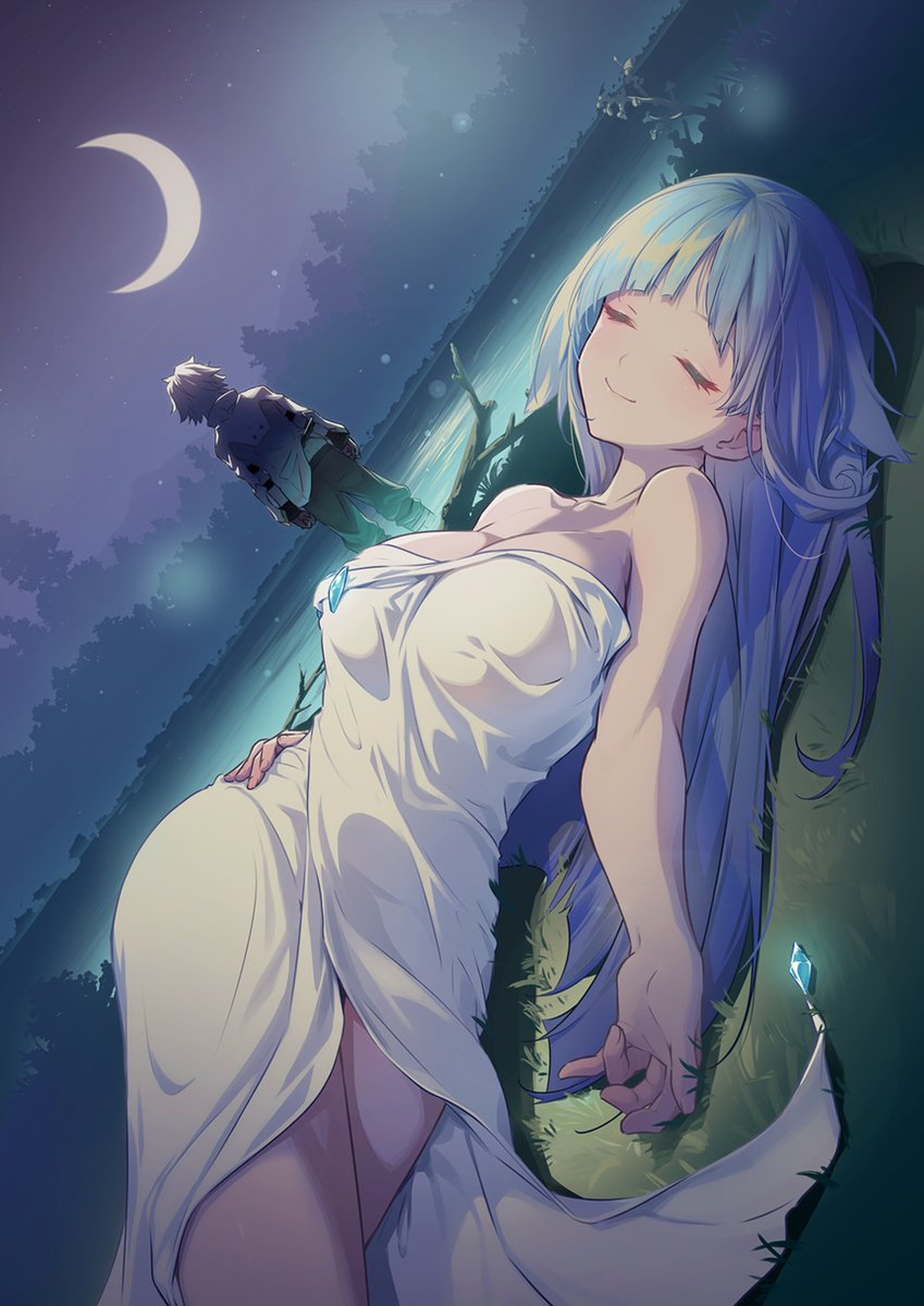 「彼方と此方の狭間で」