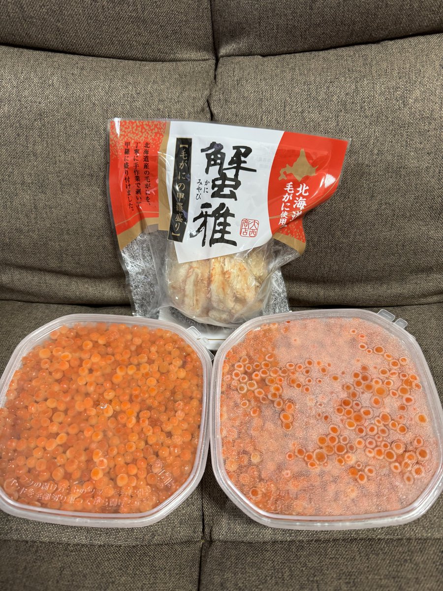 日本トレカセンター@無料でオリパが引ける！ (@jpn_tcg_center) / Posts / X