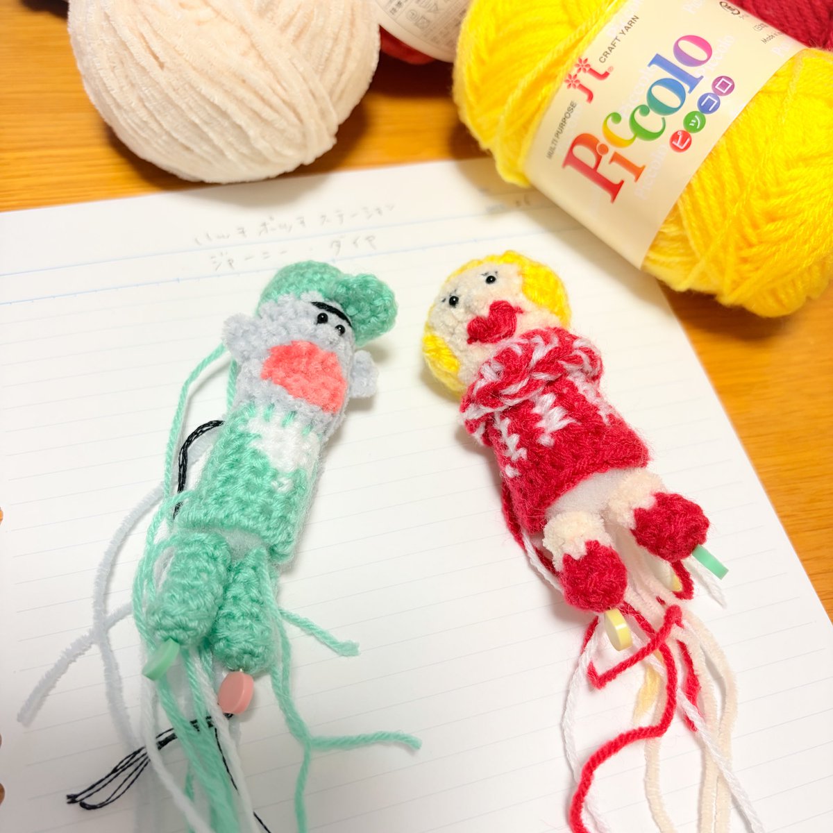 プクた＊ (@pukuta_made) / Posts / X