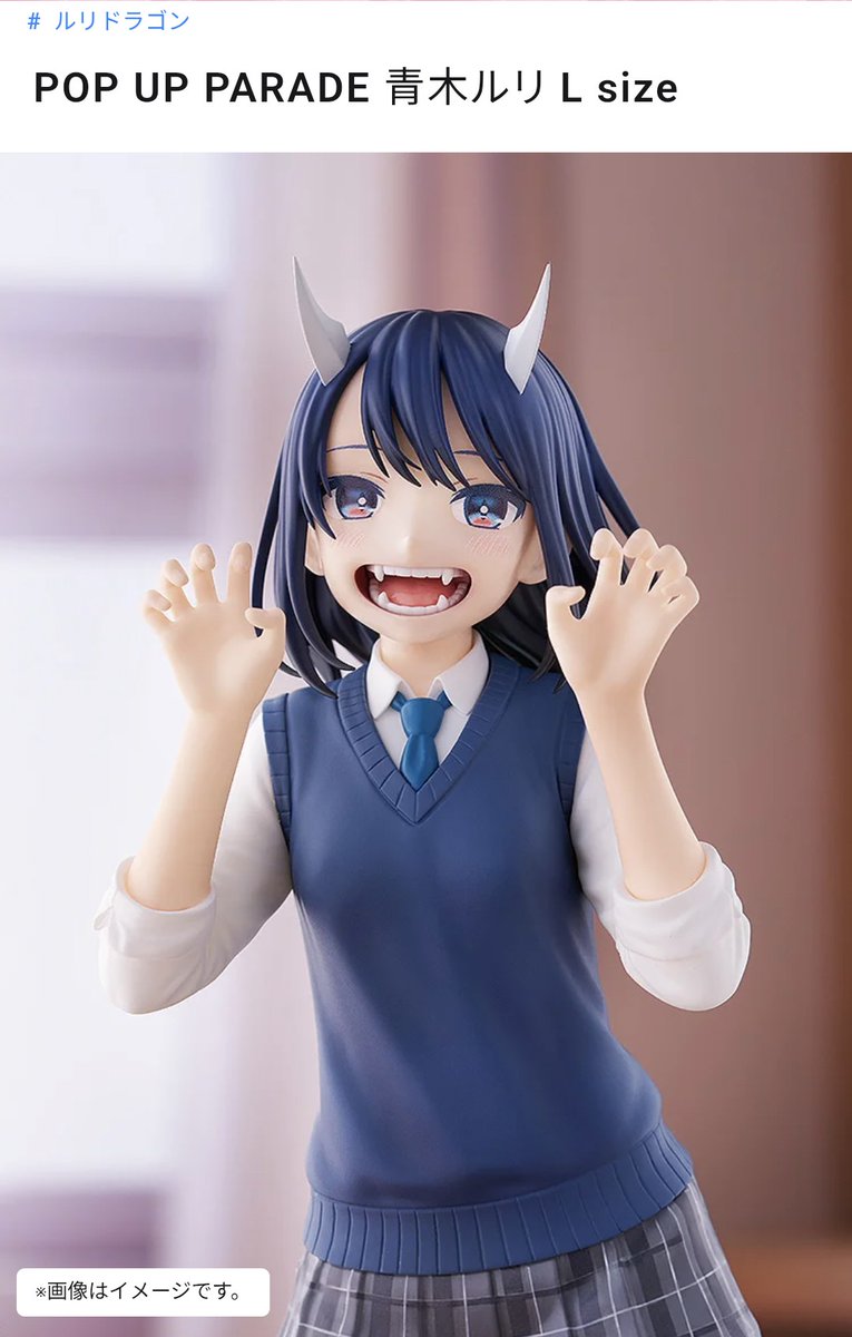 まぁちゃん様♡ へっぽこ まぁ苦痛（元・Xレイ星人アヤナミ👽） (@chekeran2536