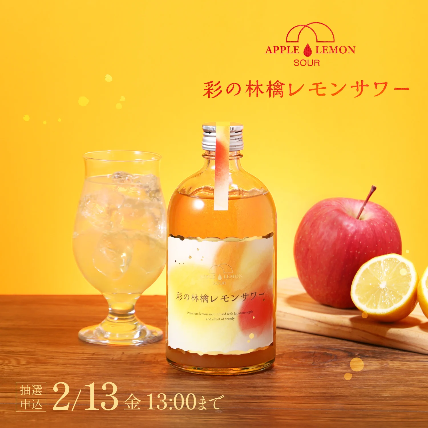 クランド」クラフト酒のお店 on X: 