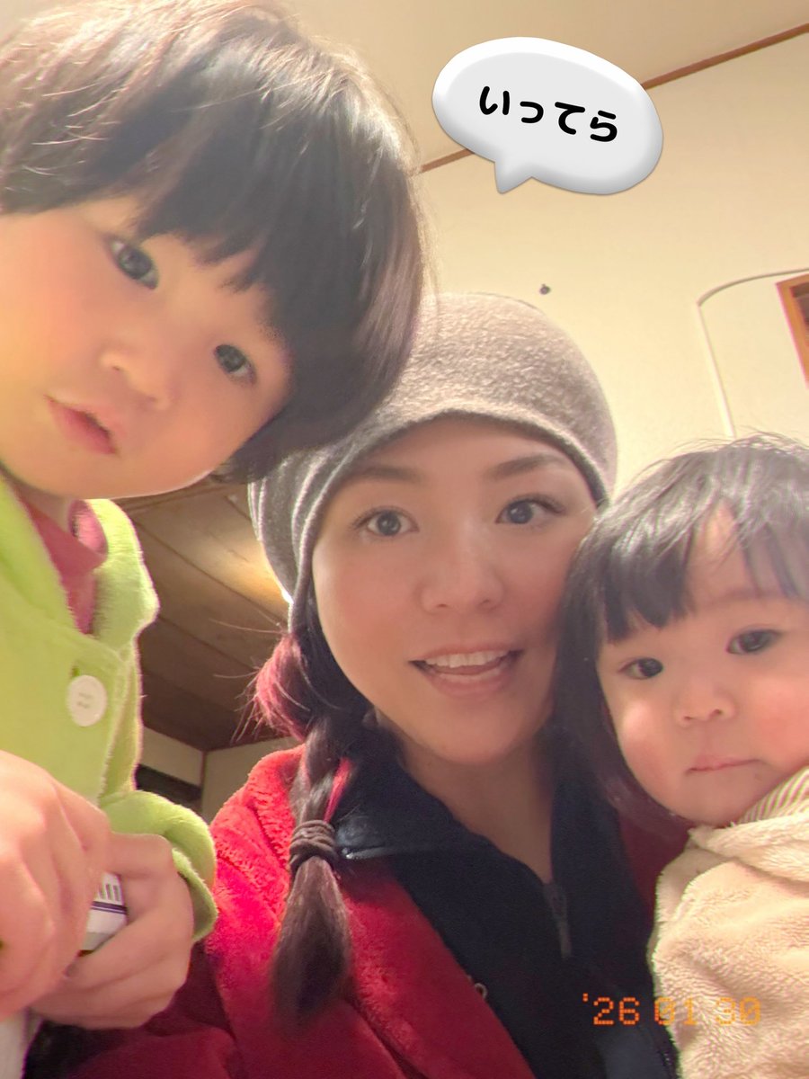 sing_draw_chie's tweet image. 金曜日荒木町。本日はご予約2件。内一軒は初めましてのお店でDJイベントのショーケースとして流し営業😅初の試みです。昨日は新規で流せるお店が2軒増えました。お客様のご紹介で流し先は決まります。ぜひ、ご紹介下さい。
#荒木町 #荒木ちえ #初挑戦 #djイベント #新規