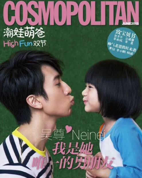 SMilkdrama's tweet image. #WuChun and his 15 year-old daughter Neinei for Arena Homme+ China February 2026 vs. their first magazine cover together in 2015 🥹🤍