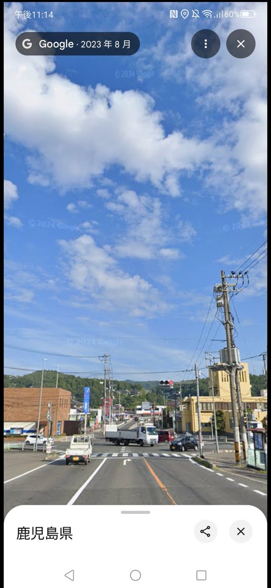 Naruki igarashi 13 tweet media