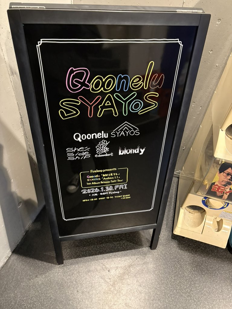 ぴーちゃん (@CB_p_chan) / Posts / X