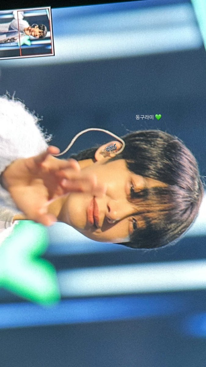 26.01.30 첫콘 사운드체크
2026 MONSTA X WORLD TOUR [THE X:
NEXUS]

<a href="/OfficialMONSTAX/">몬스타엑스_MONSTA X</a>
#MonstaX #Monsta_X #HYUNGWON 
#몬스타엑스 #채형원 #형원
