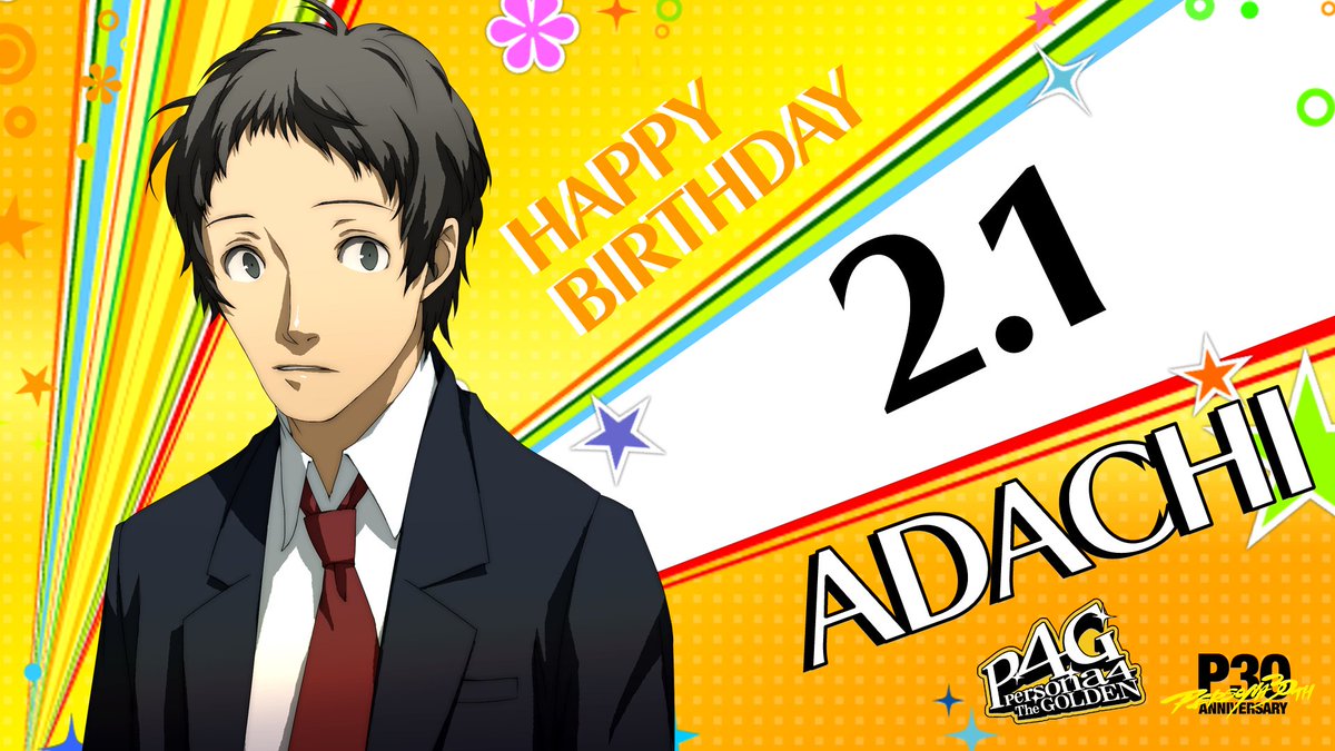 p_kouhou's tweet image. 今日2月1日は、『#ペルソナ４』に登場する 
#足立透 の誕生日だぜ！ 誕生日おめでとう！  
ぜひ、ミンナもお祝いメッセージを投稿してくれよな！
#P30th #P4G
