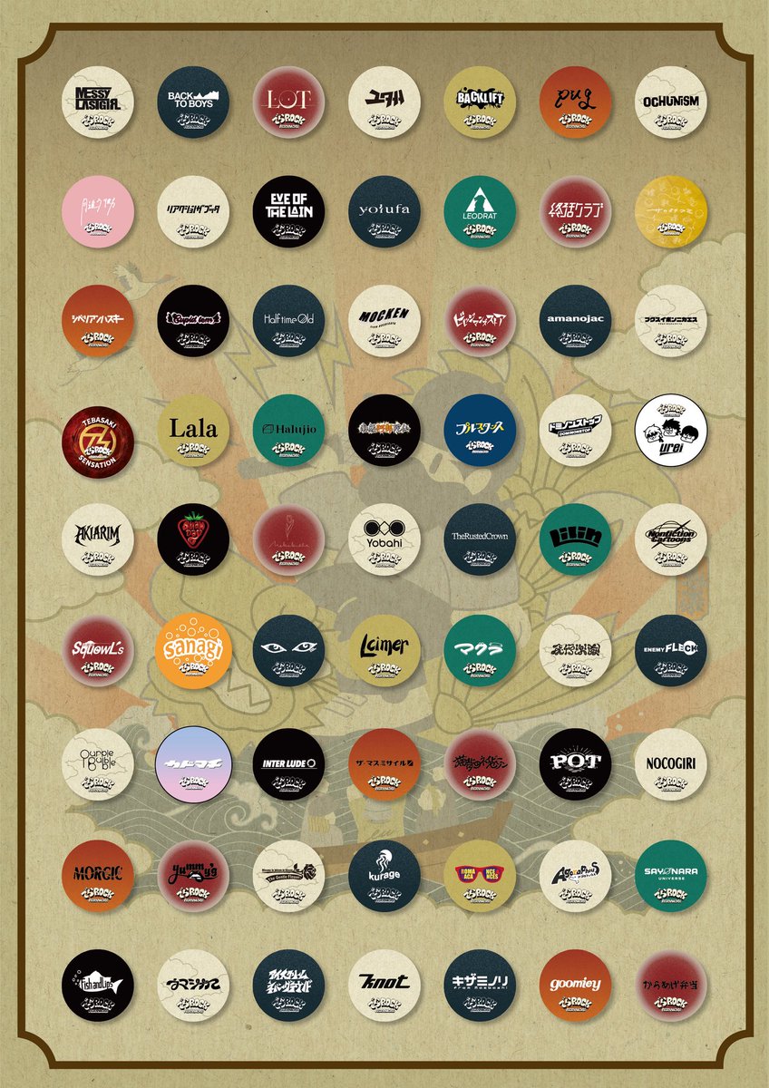 オフィシャルコラボ缶バッジ】 販売決定！ 名古屋もちろんあります