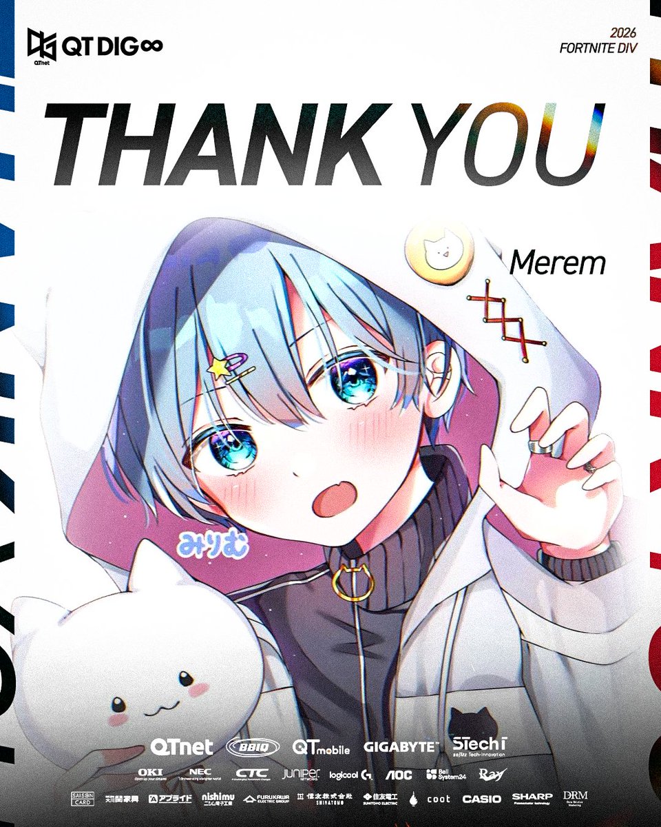 QT_DIG's tweet image. 【⁠#Fortnite DIV. Announcement】

約2年間QT DIG∞ Fortnite部門として共に戦ってくれたMerem選手が、契約満了によりチームを離れることとなりました。

Merem選手は、QT DIG∞ Fortnite部門を初めて“世界”という舞台へ連れて行ってくれた存在であり、常に部門を支え続けてくれました。…