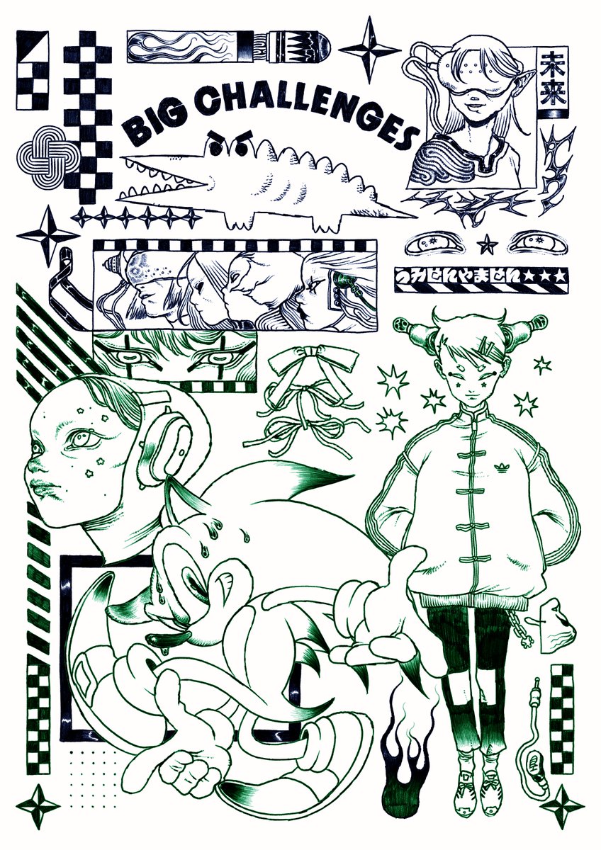 Ari 'Vulgo' Schneider tweet media