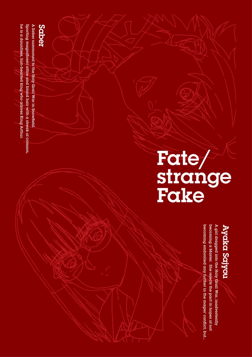 ◤早期予約特典は2/1まで◢ TVアニメ「Fate/strange Fake」 Blu-ray
