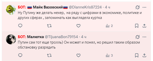 teovanbore's tweet photo. @prof_preobr https://t.co/H6C0P5Tqvm