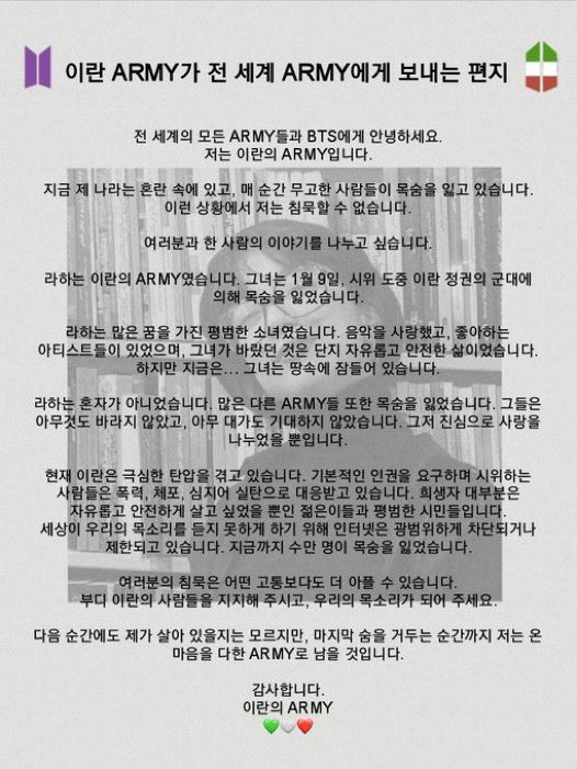 |•اࡅ࡙ߊ‌‌‌ࡅ۬🐰خجالتی•|closed tweet media