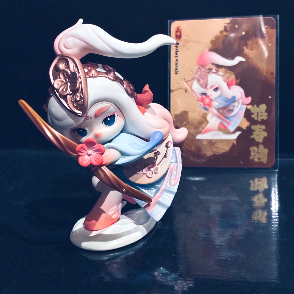 The Golden Gallop CHAKA - Spring Herald - #chaka #POPMART #POPMART