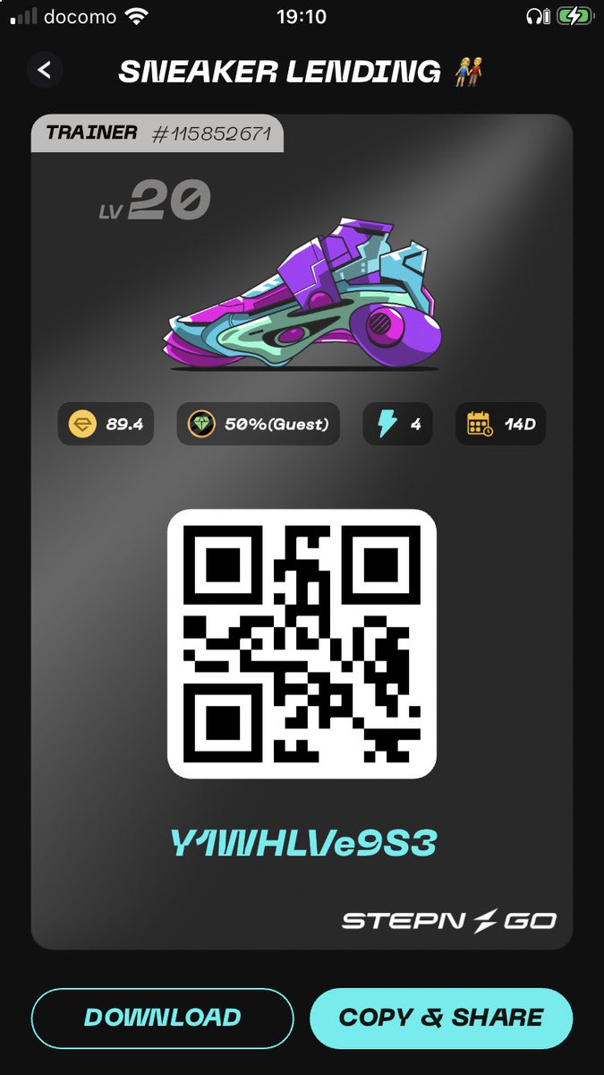 #STEPNGO 
どなたかゲストいかが？