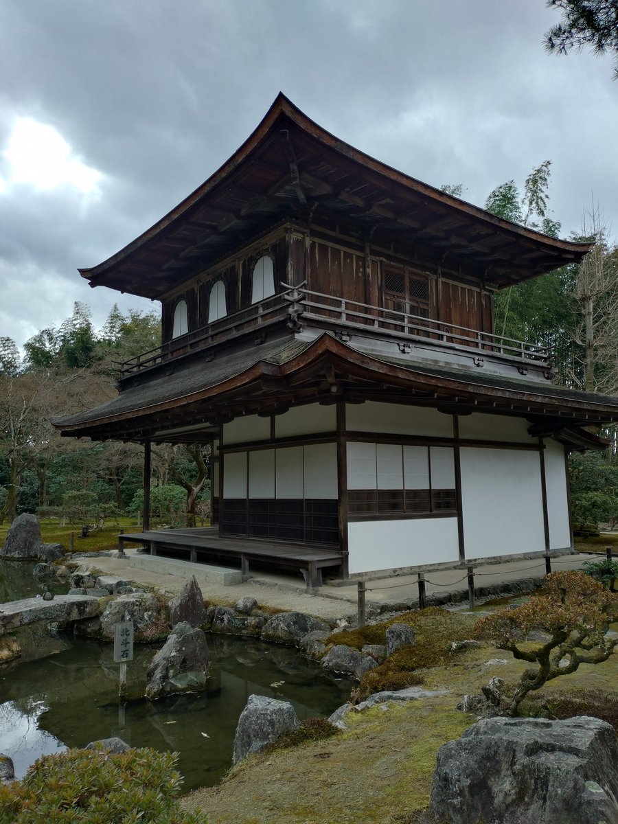 micchiy_7's tweet photo. 京都 https://t.co/PWZkQyPmez
