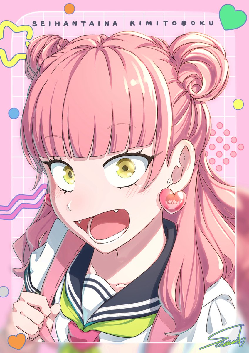 SOUMA様 SOUMA (@Sooma4869) / Posts / X