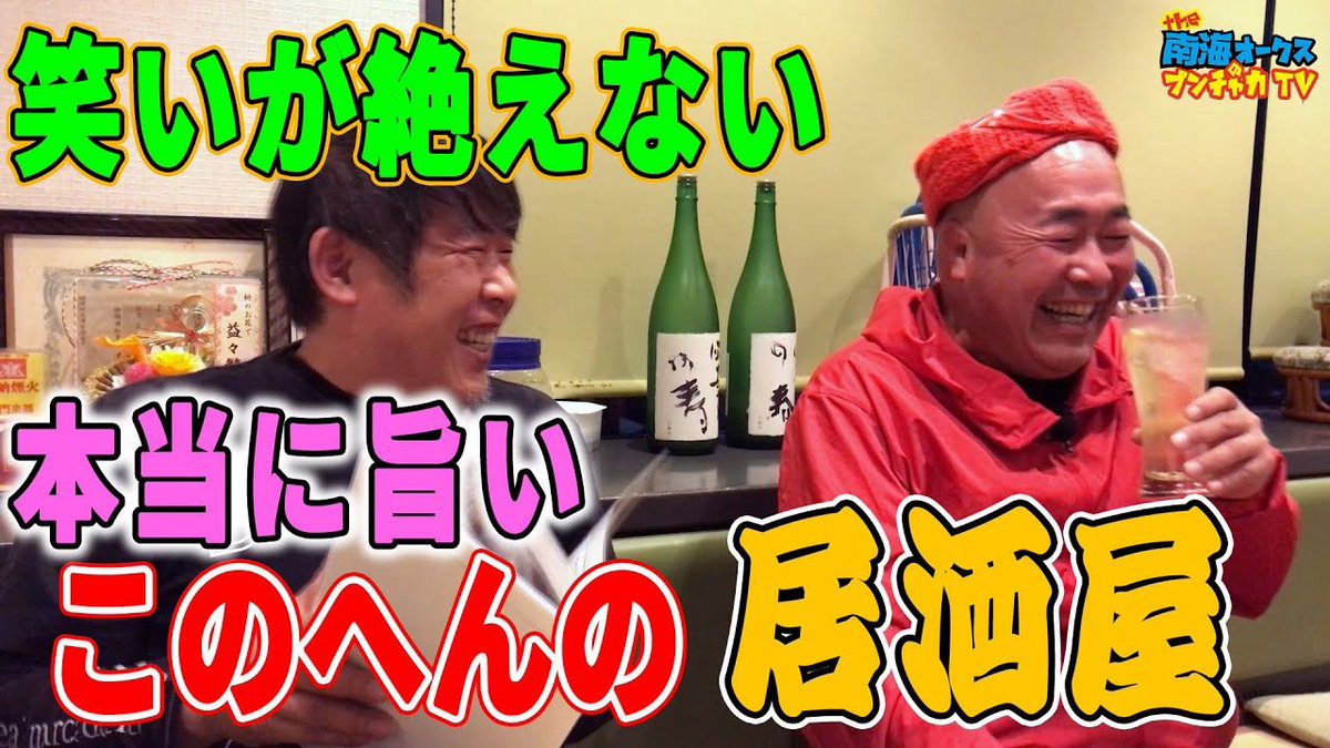 総集編その① ずっと前から人間として何ひとつ成長していないことがわかります。 youtu.be/AS9EMoFizB0?si… <a href="/YouTube/">YouTube</a>