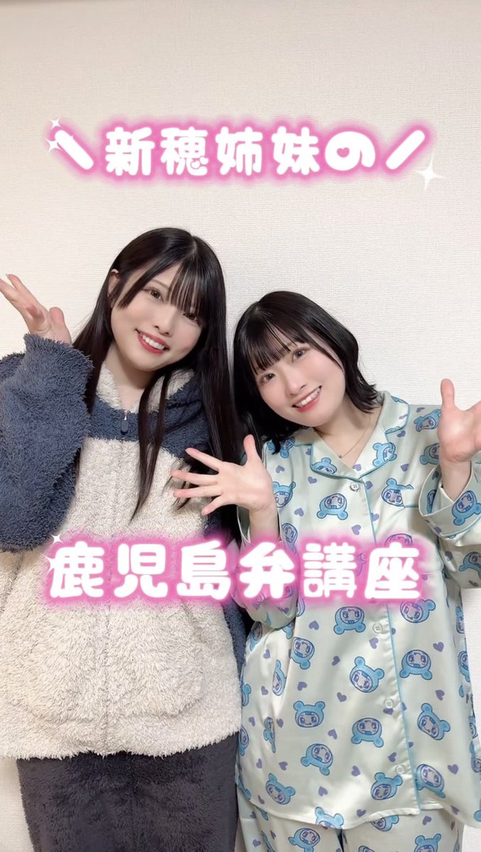 りょう (@jamkosan) / Posts / X