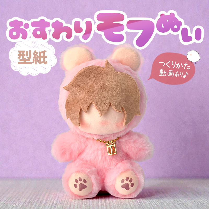 周小穆🐈‍⬛ (@Arashi105) / Posts / X