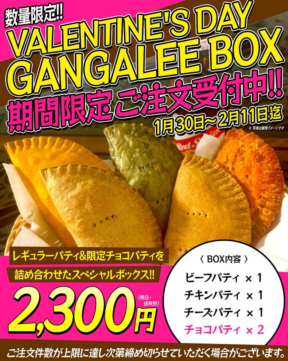 カエルスタジオ🐸 (@KAERUSTUDIO) / Posts / X