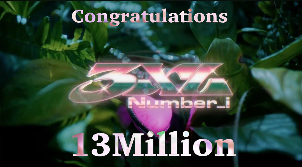 Number_i FANaccount (@fan_Number_i) / Posts / X