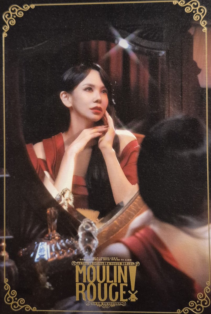 여자가 아름답다 . . .