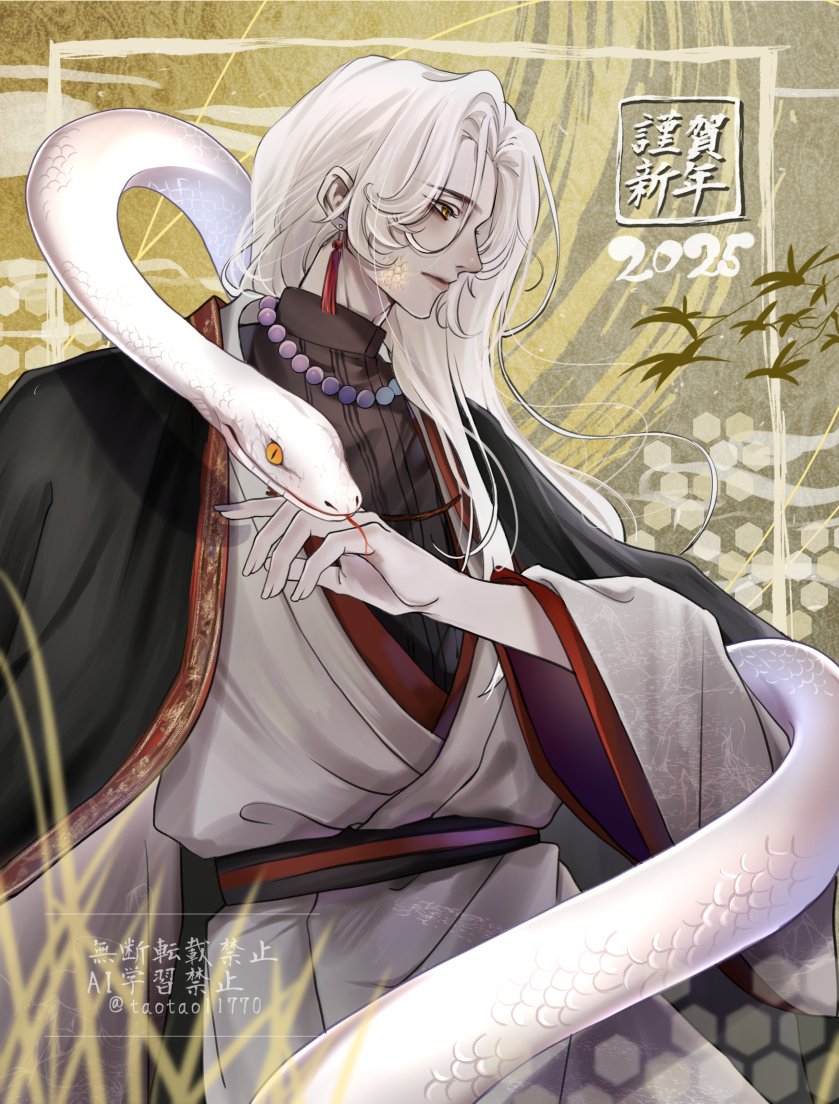 #絵描きさんと繋がりたい 
#絵柄が好みって人にフォローされたい 
#冬の創作クラスタフォロー祭り
タグ失礼します🙇
♥&amp;♻️無言巡回させていただきます✨
絵描き好きな方と繋がれたら嬉しいです！
宜しくお願いします！